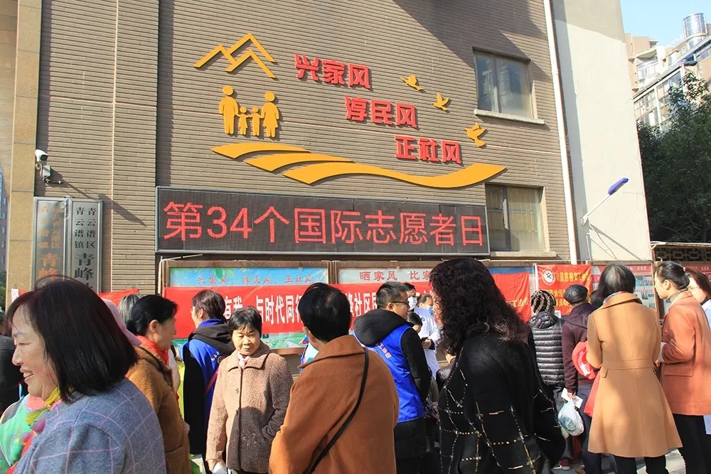 說明: 640.webp (12)